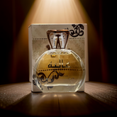 AALIYA - 100ML - Hussain Anfar Perfumes
